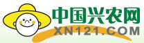 中國(guó)興農(nóng)網(wǎng)